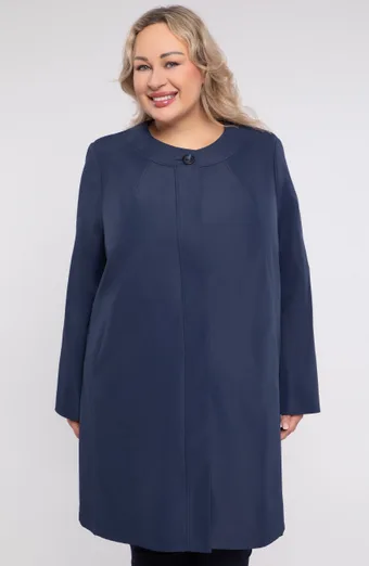 Elegáns sötétkék kabát