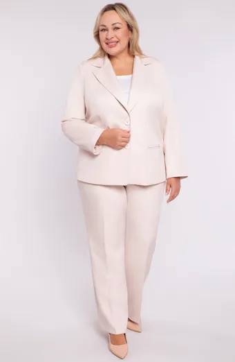 Elegáns bézs öltöny